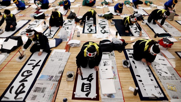 Ancaman Pada Masa Depan Jepang: Jumlah Anak-anak Menurun Drastis!