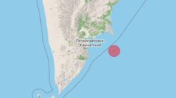 Tsunami Berakhir, BMKG Terangkan Alasan Peringatan Dihentikan