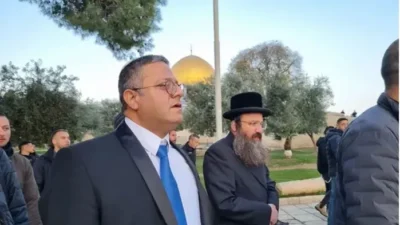 Menteri Keamanan Israel, “Tuai Kecaman” saat Pimpin Ibadah Yahudi di Masjid Al-Aqsa, Picu Kontroversi Global!