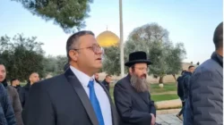 Menteri Keamanan Israel, “Tuai Kecaman” saat Pimpin Ibadah Yahudi di Masjid Al-Aqsa, Picu Kontroversi Global!