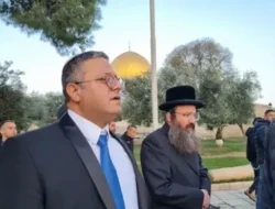 Menteri Keamanan Israel, “Tuai Kecaman” saat Pimpin Ibadah Yahudi di Masjid Al-Aqsa, Picu Kontroversi Global!