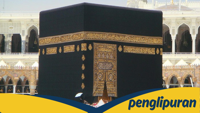 **Rencana Haji 2026 Terungkap, Jadwal Perjalanan Jemaah Ditetapkan!**