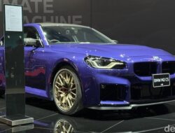 BMW M2 CS, Khusus Jepang dengan Hanya 87 Unit yang Terbatas!
