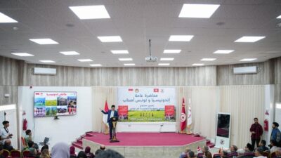 Dubes RI-Tunisia: Kisah Sukarno Jadi Kunci Perkuatan Hubungan Bilateral